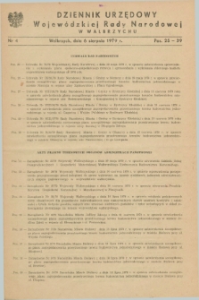 Dziennik Urzędowy Wojewódzkiej Rady Narodowej w Wałbrzychu. 1979, nr 4 (6 sierpnia)