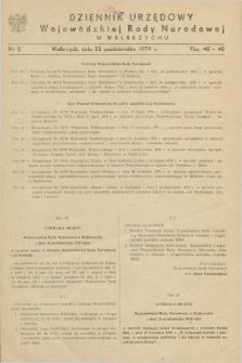 Dziennik Urzędowy Wojewódzkiej Rady Narodowej w Wałbrzychu. 1979, nr 5 (25 października)