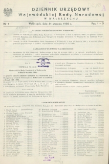 Dziennik Urzędowy Wojewódzkiej Rady Narodowej w Wałbrzychu. 1980, nr 1 (31 stycznia)