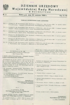Dziennik Urzędowy Wojewódzkiej Rady Narodowej w Wałbrzychu. 1980, nr 3 (25 kwietnia)
