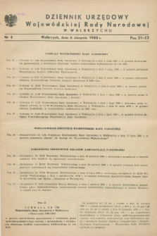 Dziennik Urzędowy Wojewódzkiej Rady Narodowej w Wałbrzychu. 1980, nr 5 (6 sierpnia)