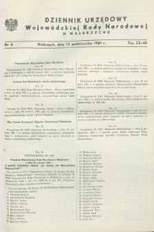 Dziennik Urzędowy Wojewódzkiej Rady Narodowej w Wałbrzychu. 1981, nr 4 (13 października)