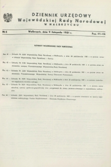 Dziennik Urzędowy Wojewódzkiej Rady Narodowej w Wałbrzychu. 1981, nr 5 (9 listopada)