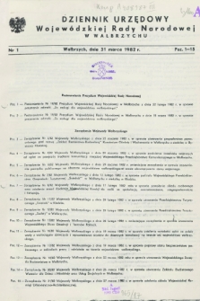 Dziennik Urzędowy Wojewódzkiej Rady Narodowej w Wałbrzychu. 1982, nr 1 (31 marca)