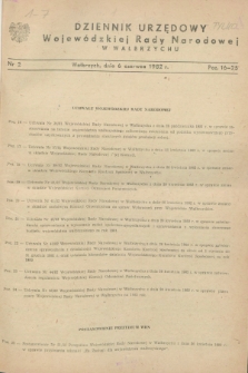 Dziennik Urzędowy Wojewódzkiej Rady Narodowej w Wałbrzychu. 1982, nr 2 (6 czerwca)