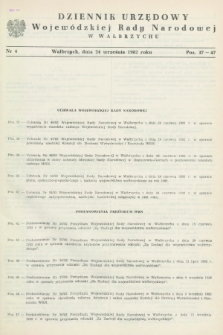 Dziennik Urzędowy Wojewódzkiej Rady Narodowej w Wałbrzychu. 1982, nr 4 (24 września)