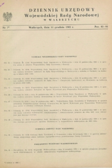 Dziennik Urzędowy Wojewódzkiej Rady Narodowej w Wałbrzychu. 1982, nr 7 (31 grudnia)