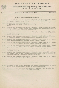 Dziennik Urzędowy Wojewódzkiej Rady Narodowej w Wałbrzychu. 1983, nr 6 (30 grudnia)