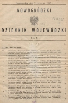Nowogródzki Dziennik Wojewódzki. 1934, nr 1