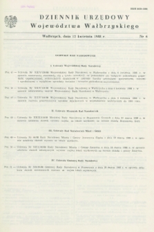 Dziennik Urzędowy Województwa Wałbrzyskiego. 1988, nr 6 (12 kwietnia)