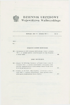 Dziennik Urzędowy Województwa Wałbrzyskiego. 1991, nr 12 (14 sierpnia)