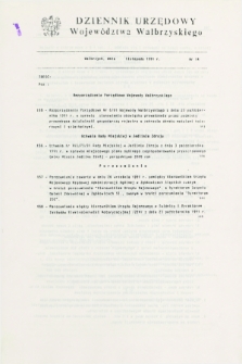 Dziennik Urzędowy Województwa Wałbrzyskiego. 1991, nr 14 (listopad)