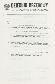 Dziennik Urzędowy Województwa Wałbrzyskiego. 1992, nr 3 (28 lutego)