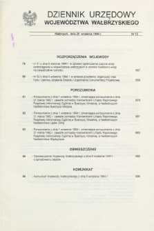 Dziennik Urzędowy Województwa Wałbrzyskiego. 1994, nr 12 (20 września)