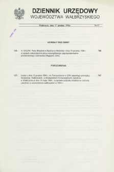 Dziennik Urzędowy Województwa Wałbrzyskiego. 1994, nr 17 (17 grudnia)