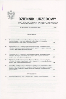 Dziennik Urzędowy Województwa Wałbrzyskiego. 1995, nr 16 (12 października)