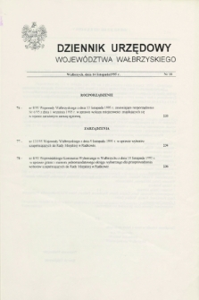 Dziennik Urzędowy Województwa Wałbrzyskiego. 1995, nr 18 (14 listopada)