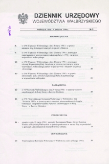 Dziennik Urzędowy Województwa Wałbrzyskiego. 1996, nr 3 (9 kwietnia)