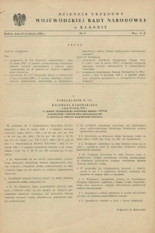 Dziennik Urzędowy Wojewódzkiej Rady Narodowej w Radomiu. 1976, nr 3 (27 kwietnia)