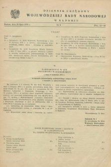 Dziennik Urzędowy Wojewódzkiej Rady Narodowej w Radomiu. 1976, nr 5 (26 lipca)