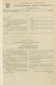 Dziennik Urzędowy Wojewódzkiej Rady Narodowej w Radomiu. 1978, nr 10 (20 października)