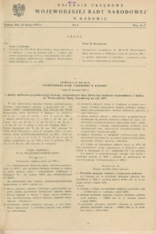 Dziennik Urzędowy Wojewódzkiej Rady Narodowej w Radomiu. 1979, nr 2 (16 lutego)