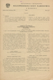 Dziennik Urzędowy Wojewódzkiej Rady Narodowej w Radomiu. 1980, nr 3 (5 kwietnia)