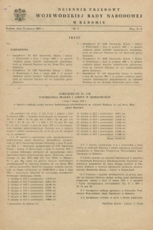 Dziennik Urzędowy Wojewódzkiej Rady Narodowej w Radomiu. 1981, nr 2 (25 marca)