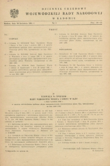 Dziennik Urzędowy Wojewódzkiej Rady Narodowej w Radomiu. 1981, nr 3 (10 kwietnia)