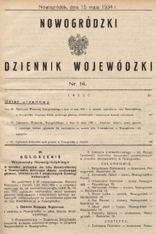 Nowogródzki Dziennik Wojewódzki. 1934, nr 14