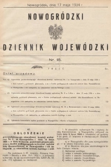 Nowogródzki Dziennik Wojewódzki. 1934, nr 15
