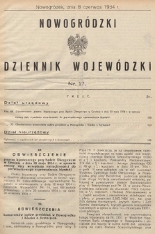 Nowogródzki Dziennik Wojewódzki. 1934, nr 17
