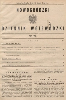 Nowogródzki Dziennik Wojewódzki. 1934, nr 19
