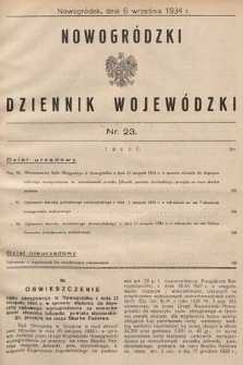 Nowogródzki Dziennik Wojewódzki. 1934, nr 23