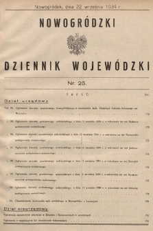 Nowogródzki Dziennik Wojewódzki. 1934, nr 25