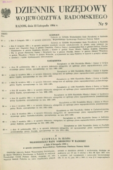 Dziennik Urzędowy Województwa Radomskiego. 1984, nr 9 (22 listopada)