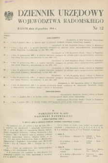 Dziennik Urzędowy Województwa Radomskiego. 1984, nr 12 (12 grudnia)