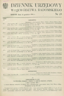 Dziennik Urzędowy Województwa Radomskiego. 1984, nr 15 (16 grudnia)