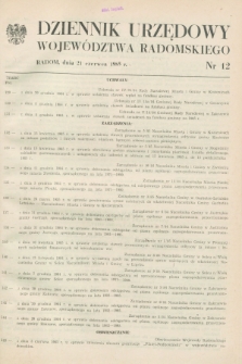 Dziennik Urzędowy Województwa Radomskiego. 1985, nr 12 (21 czerwca)