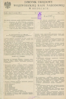 Dziennik Urzędowy Wojewódzkiej Rady Narodowej w Siedlcach. 1976, nr 1 (15 stycznia)