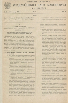 Dziennik Urzędowy Wojewódzkiej Rady Narodowej w Siedlcach. 1976, nr 2 (9 lutego)