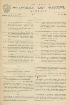 Dziennik Urzędowy Wojewódzkiej Rady Narodowej w Siedlcach. 1977, nr 3 (29 kwietnia)