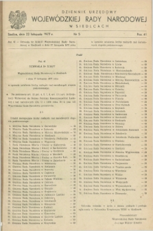 Dziennik Urzędowy Wojewódzkiej Rady Narodowej w Siedlcach. 1977, nr 5 (22 listopada)