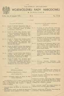 Dziennik Urzędowy Wojewódzkiej Rady Narodowej w Siedlcach. 1978, nr 4 (30 listopada)