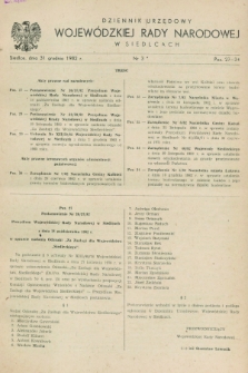 Dziennik Urzędowy Wojewódzkiej Rady Narodowej w Siedlcach. 1982, nr 3 (31 grudnia)