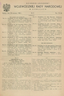 Dziennik Urzędowy Wojewódzkiej Rady Narodowej w Siedlcach. 1983, nr 3 (30 września)
