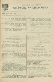 Dziennik Urzędowy Województwa Siedleckiego. 1986, nr 13 (30 grudnia)