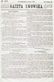 Gazeta Lwowska. 1866, nr 150