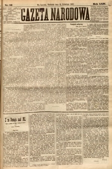 Gazeta Narodowa. 1885, nr 83