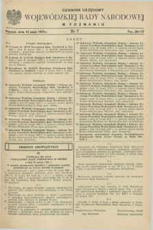 Dziennik Urzędowy Wojewódzkiej Rady Narodowej w Poznaniu. 1970, nr 7 (10 maja)